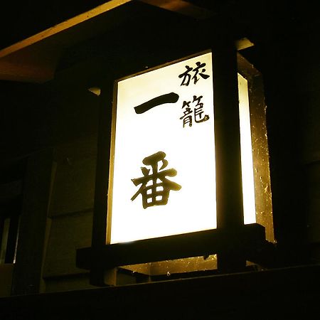 Oyo Hatago Ichiban Hotel Chichibu Bagian luar foto
